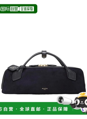 香港直邮Alaia 双拉链手提包 AA1S06026CA577