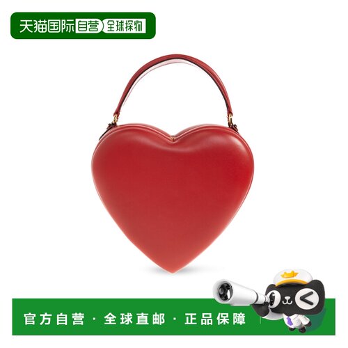 香港直邮MOSCHINO 女士斜挎包 MC4075PP1OOA0500 【付后1h可退】