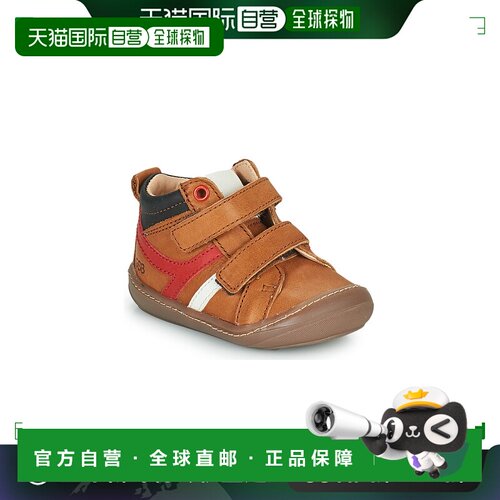 欧洲直邮GBB 男童 高帮板鞋 COUPI FLEX