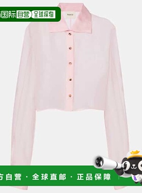 1h可退 香港直邮KHAITE 女士 Jasen 真丝欧根纱衬衫 pink粉色 舒