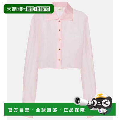 1h可退 香港直邮KHAITE 女士 Jasen 真丝欧根纱衬衫 pink粉色 舒
