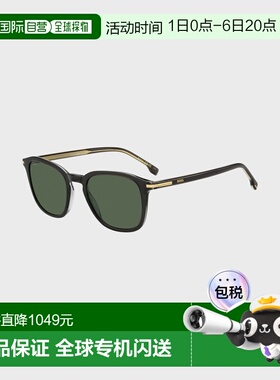 自营欧洲直邮Hugo Boss 男士灰色醋酸纤维logo标识太阳镜
