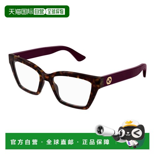香港直邮Gucci古驰女士眼镜 【付后1h可退】
