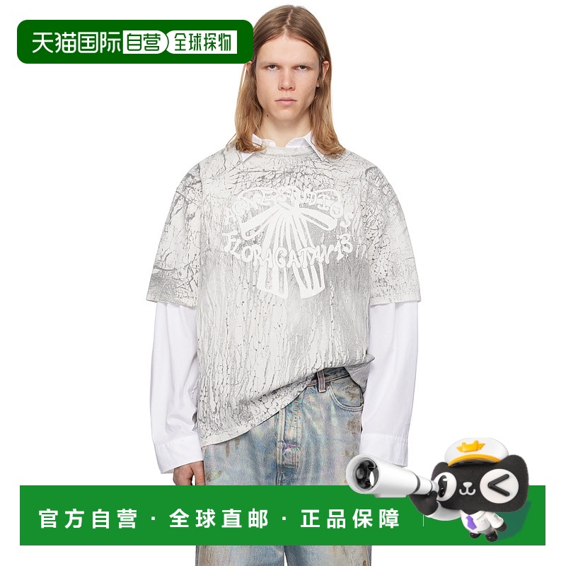 香港直邮Acne Studios 艾克妮 男士 灰色 Plaster Print T 恤 CL0
