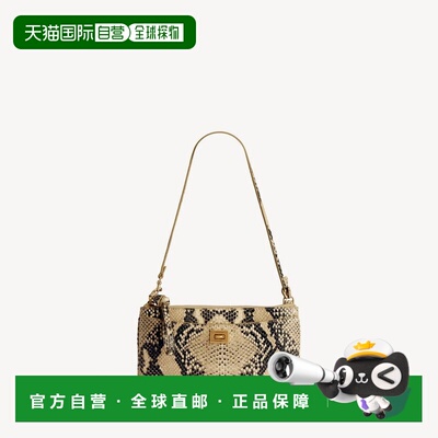 自营欧洲直邮Balenciaga巴黎世家 Rodeo女士棕色蟒蛇纹小牛皮手机
