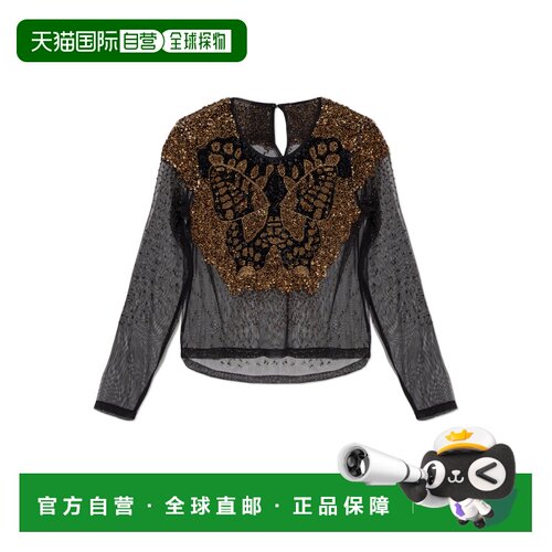 1h可退 香港直邮ALL SAINTS 女士背心吊带 GRETAW090PDBLACKGOLD