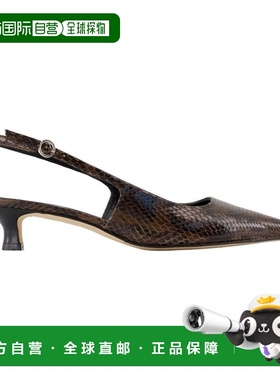 1h可退 香港直邮aeyde 女士 A11-PU-GRGP35KT14-FW24-953-064 高