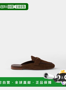 1h可退 欧洲直邮PRADA 普拉达 26春夏 1D766N_103_F0324_F_010 女