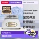 200ml滋润正品 欧洲直邮L OCCITANE欧舒丹甜扁桃紧致美体乳100