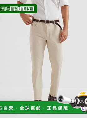 1h可退 欧洲直邮BRUNELLO CUCINELLI 26春夏 252M277PD3210C6233