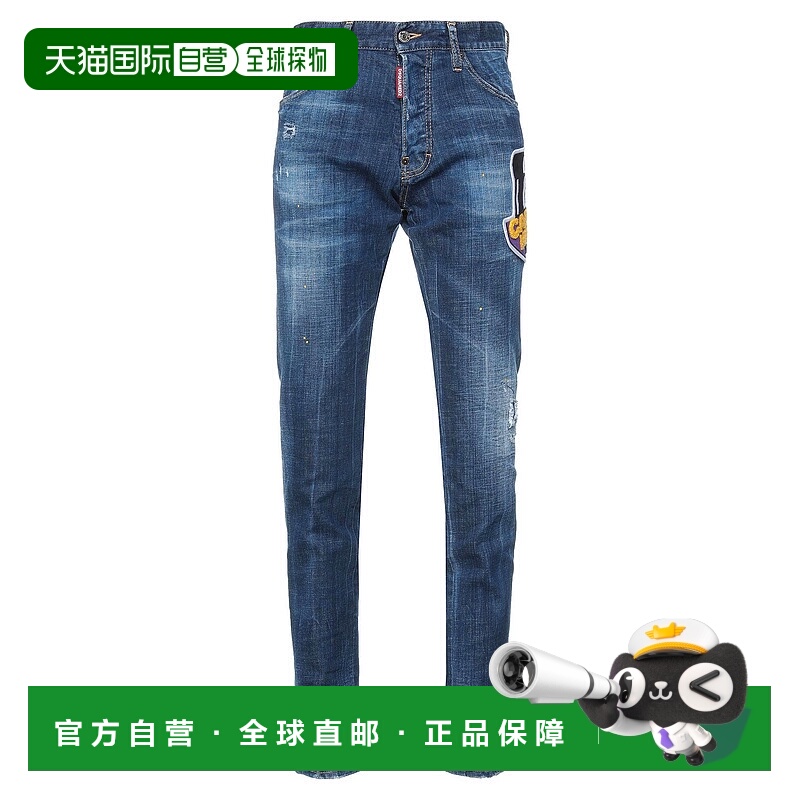 1h可退 香港直邮Dsquared2 二次方 男士 牛仔长裤 blue蓝色 舒适