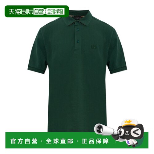 香港直邮ETRO 男士T恤 MRMD0006AU11XV0018 AW202【付后1h可退】