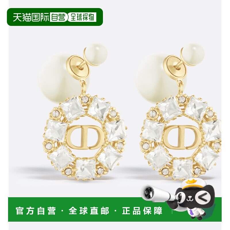 欧洲直邮DIOR(迪奥)24年上新迪奥部落耳环珍珠水晶金色银色耳饰