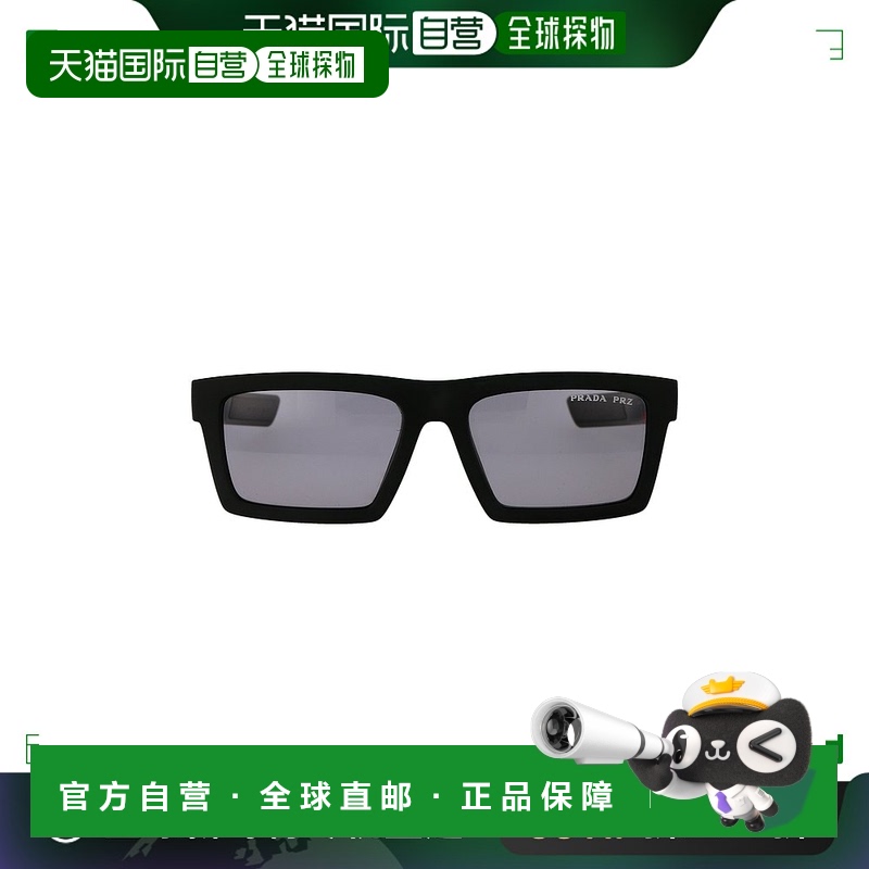PRADA 男士太阳镜 0PS02ZSU1BO02G普拉达