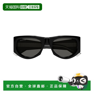 1h可退 香港直邮GUCCI 女士眼镜 GG1917S001 SS2026 黑色 全框太