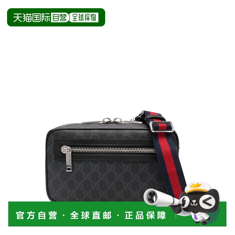 1h可退 欧洲直邮gucci 男士 单肩包斜挎包手提包男包