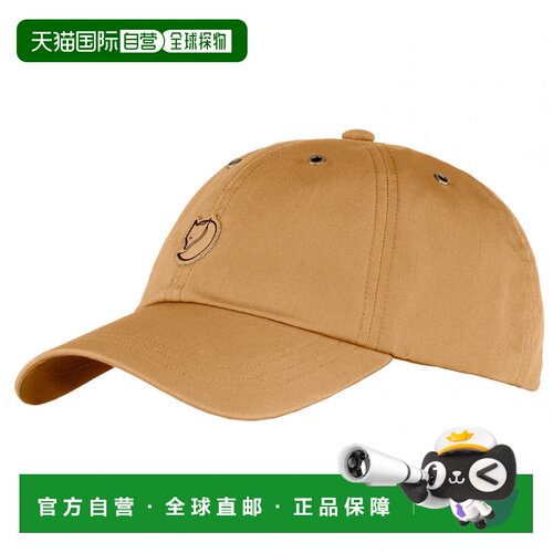 欧洲直邮FJALLRAVEN 男士帽子北极狐 CO 2042328BUCKWHEATBROWN