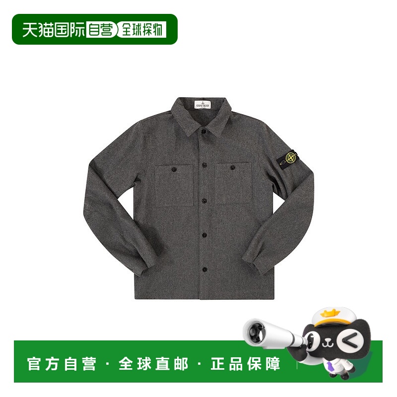 1h可退 香港直邮Stone Island 石头岛 男童 长袖纽扣外套童装 811