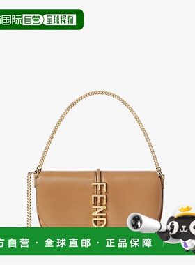 香港直邮Fendi 芬迪 女士 graphy 米色皮革链条钱包 8M0529ANSS