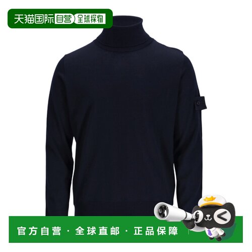 香港直邮STONE ISLAND 男士 Logo 贴片高领套头衫 26FW长袖