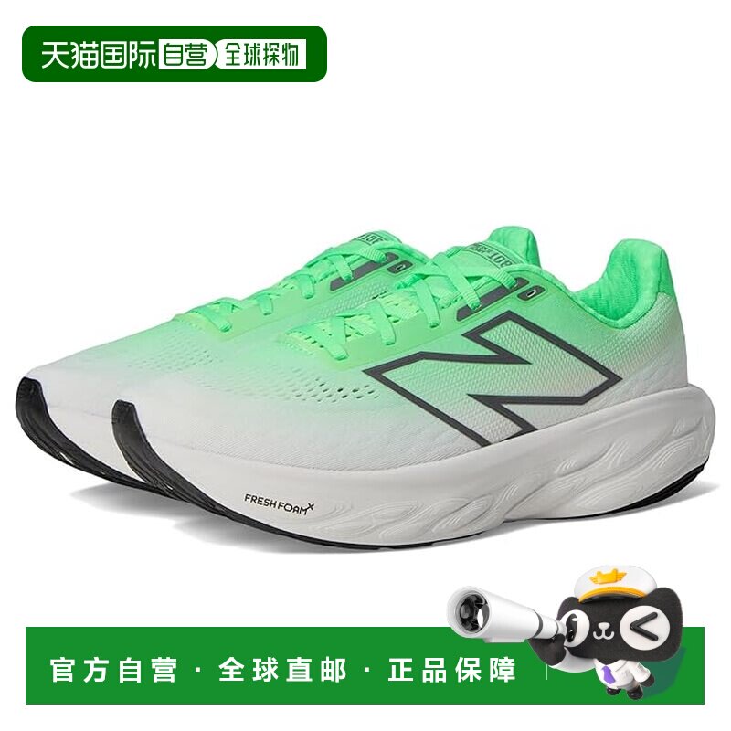 1h可退 美国直邮New Balance  男士 Fresh Foam X 1080v14 跑鞋