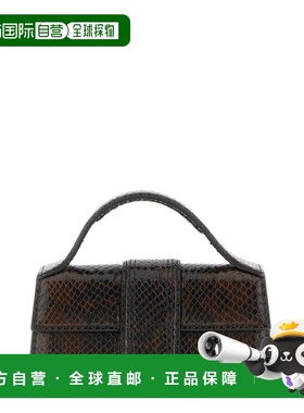 1h可退 香港直邮Jacquemus 女士 'Le Bambino' 手袋 25HBAW00006A