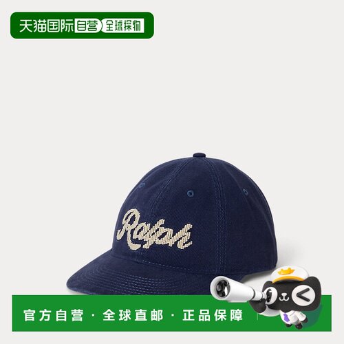 自营欧洲直邮Ralph Lauren拉夫劳伦 男士海军蓝斜纹棒球帽