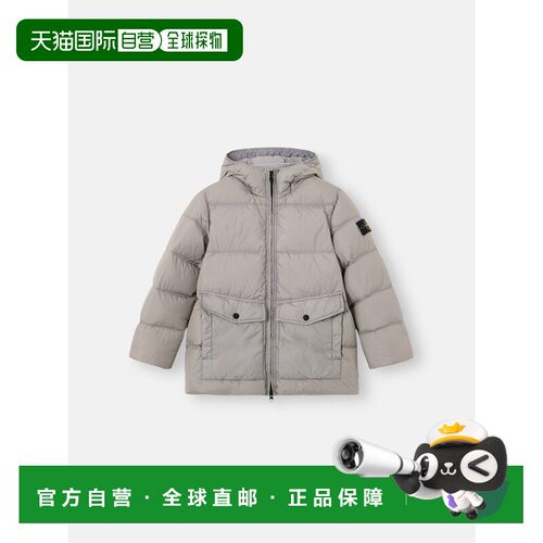 欧洲直邮STONE ISLAND(石头岛) 4100012 GARMENT DYED CRINKLE RE