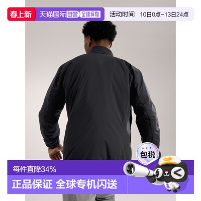 欧洲直邮Arc'teryx 始祖鸟 ATOM JACKET防风保暖棉服