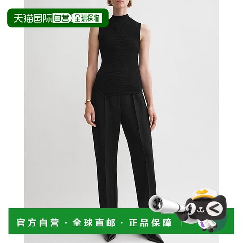 1h可退 香港直邮TOTÊME 女士 不对称针织衫 243WRT0336YA0089