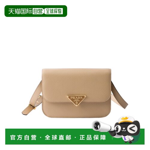 1h可退 Prada Saffiano 翻盖单肩包 1BD3202A4AVYTO