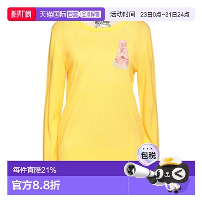 1h可退 香港直邮Moschino 莫斯奇诺 女士 毛衣 yellow黄色 舒适时