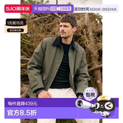 自营欧洲直邮Armor Lux Heritage男士暗橄榄灰拉链开合服棉服夹克