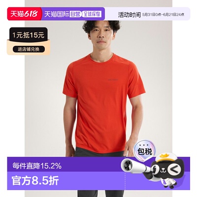 1h可退 欧洲直邮Arc'teryx CORMAC ARC'BIRD LOGO短袖衫 男装