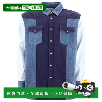 1h可退 香港直邮CELINE 男士衬衫 2T353521T08SH AW2023 蓝色 长