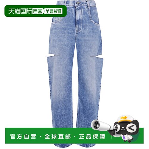 香港直邮Maison Margiela 马丁 马吉拉 女士 剪口牛仔裤 S51LA005