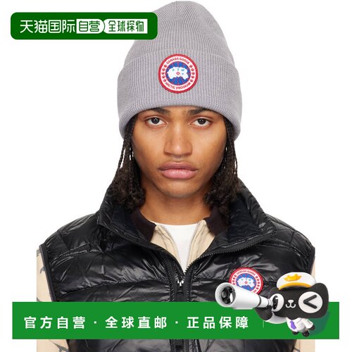 1h可退 香港直邮Canada Goose 加拿大鹅 男士 灰色 Arctic 毛线帽