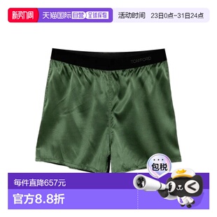 汤姆 福特 女士 1h可退 短裤 Ford 真丝睡衣式 SH0080 香港直邮Tom