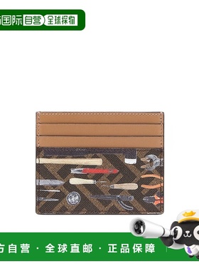 香港直邮Fendi FF 帆布卡夹 7M0164ARAO卡包