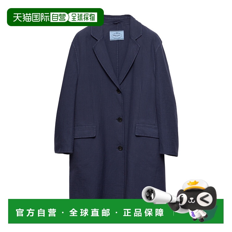 香港直邮Prada 双排扣棉质外套 P615S16L5SOOO