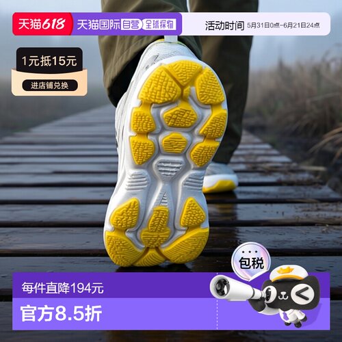 欧洲直邮HOKA CLIFTON儿童蓝色/黄色运动鞋再生聚酯公路跑鞋