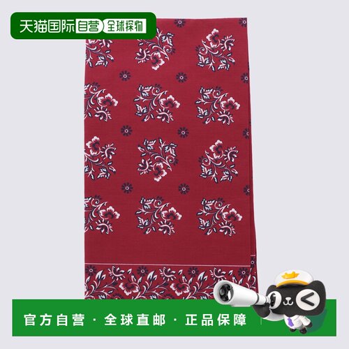 香港直邮Canali 康钠丽 男士 领带 M09HS047791 red红色 舒适时尚