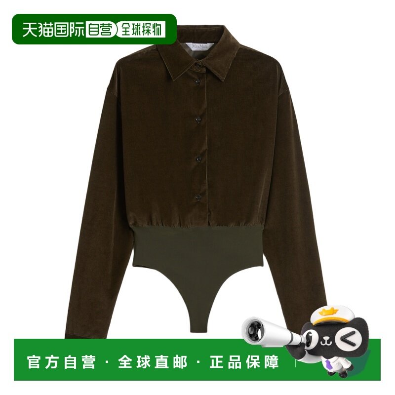 1h可退 香港直邮女士 长袖连体衣 25FW,女装/女士精品,其它制服/套装,淘宝优惠券,粉丝福利购,淘宝优惠卷