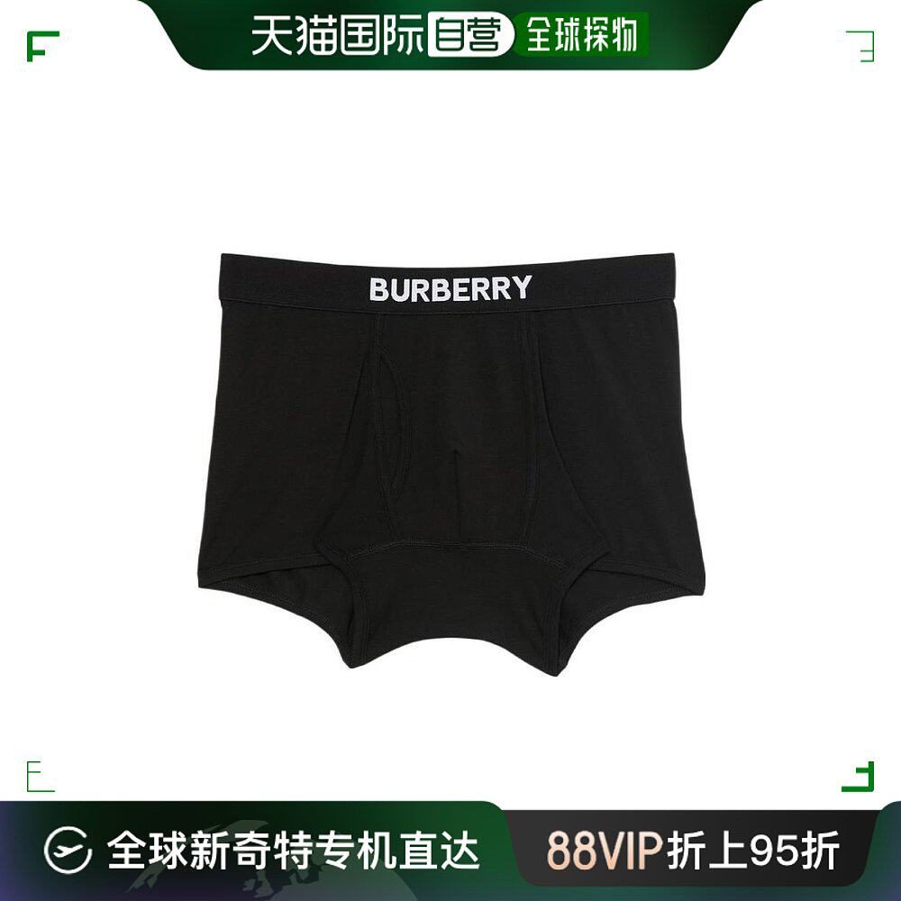 【99新未使用】香港直邮burberry 巴宝莉 男士 弹力平角内裤 8011