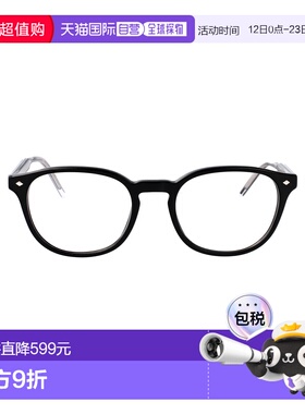 1h可退 香港直邮armani 阿玛尼 女士 黑色醋纤光学眼镜 0AR725958