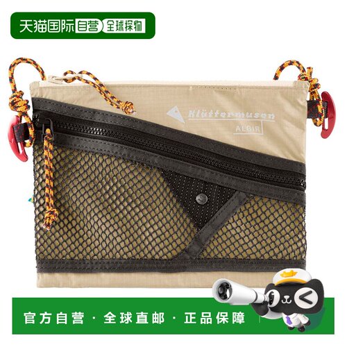 1h可退 香港直邮KLATTERMUSEN 女士旅行包 5107094PUTTYGREY CO