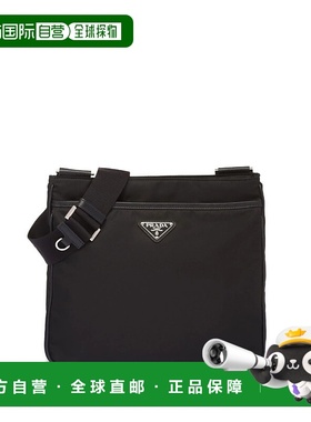 PRADA 男士单肩包 2VH118VXOO2DMHF0002普拉达斜挎包手提包