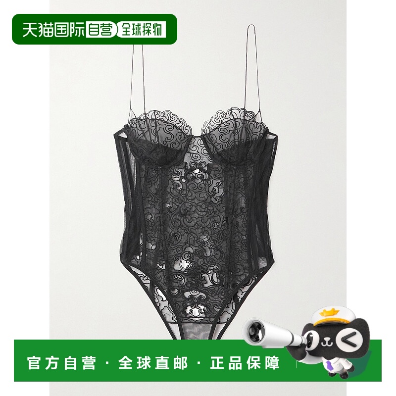 香港直邮Gabriela Hearst 女士 Bellarose 网纱边真丝蕾丝连体衣