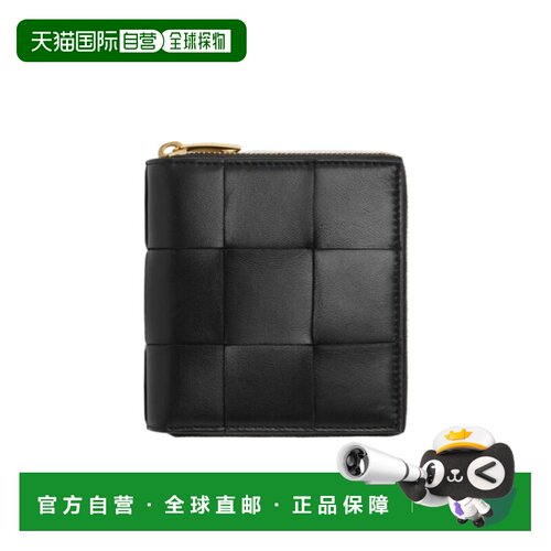 【99新未使用】香港直邮Bottega Veneta 小号 Compact Cassette