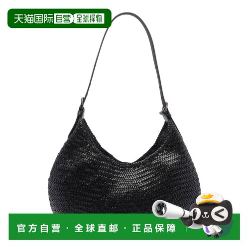 香港直邮dragon diffusion 女士 单肩包